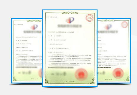 念龍化工 念龍化工