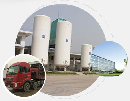 念龍化工 念龍化工