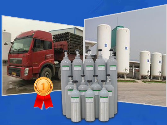 念龍化工—全套服務(wù)盡顯快捷專(zhuān)業(yè) 念龍化工—全套服務(wù)盡顯快捷專(zhuān)業(yè)