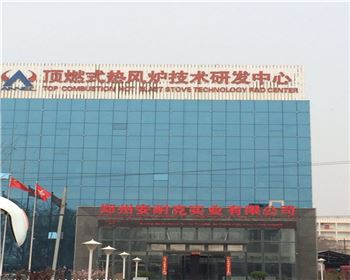 品質(zhì)保證 我們放心 品質(zhì)保證 我們放心