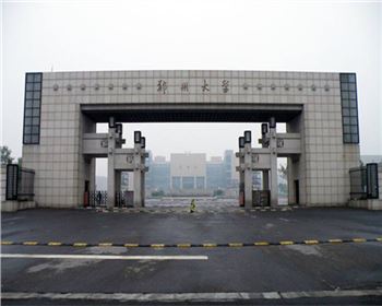 多年專(zhuān)注標(biāo)準(zhǔn)氣體供應(yīng) 品牌有保證 多年專(zhuān)注標(biāo)準(zhǔn)氣體供應(yīng) 品牌有保證