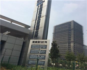 全程控制安全 我們安心購(gòu)買(mǎi) 全程控制安全 我們安心購(gòu)買(mǎi)