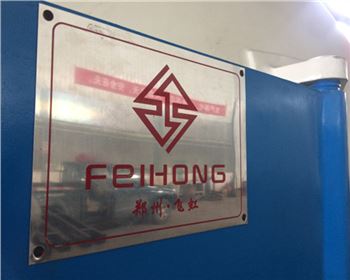 完善的售后服務(wù)體系 貼心使用 完善的售后服務(wù)體系 貼心使用