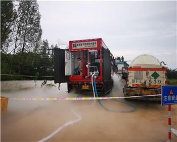 西二線-平頂山缺 陷治理段工程現(xiàn)場