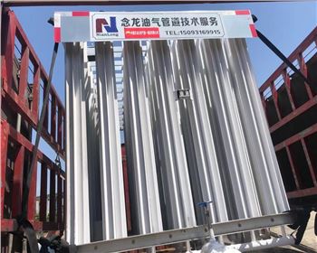 油氣管道技術服務 油氣管道技術服務